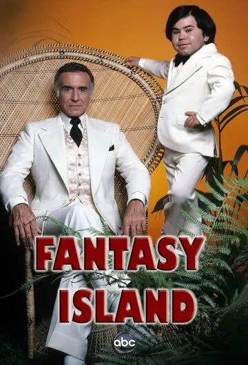 Остров фантазий / Fantasy Island (1977) cериал скачать через торрет бесплатно в хорошем качестве