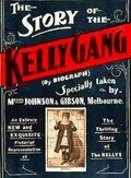 Подлинная история банды Келли / The Story of the Kelly Gang (1906) фильм скачать через торрет бесплатно в хорошем качестве