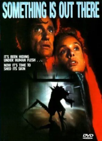 Нечто из другого мира / Something Is Out There (1988) cериал скачать через торрет бесплатно в хорошем качестве