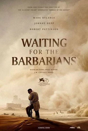 В ожидании варваров / Waiting for the Barbarians (2019) фильм скачать через торрет бесплатно в хорошем качестве