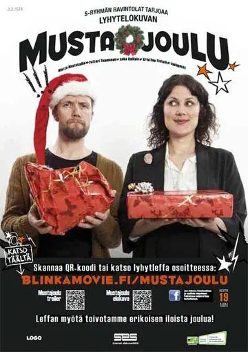 Черное Рождество / Black Christmas (2012) фильм скачать через торрет бесплатно в хорошем качестве