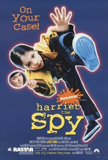 Шпионка Хэрриэт / Harriet the Spy (1996) фильм скачать через торрет бесплатно в хорошем качестве