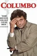 Коломбо: Смерть в оранжерее / Columbo: The Greenhouse Jungle (1972) фильм скачать через торрет бесплатно в хорошем качестве