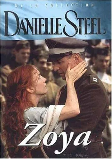 Зоя / Zoya (1995) фильм скачать через торрет бесплатно в хорошем качестве