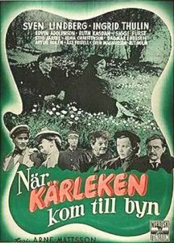 Когда любовь пришла в деревню / När kärleken kom till byn (1950) фильм скачать через торрет бесплатно в хорошем качестве