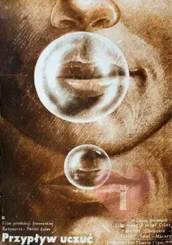 Близко к сердцу / Ras le coeur! (1980) фильм скачать через торрет бесплатно в хорошем качестве