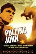 Борясь с Джоном / Pulling John (2009) фильм скачать через торрет бесплатно в хорошем качестве