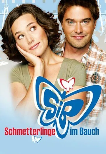 Бабочки в животе / Schmetterlinge im Bauch (2006) сериал скачать через торрет бесплатно в хорошем качестве