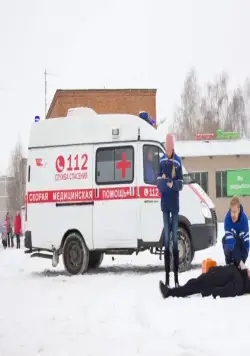 Ушедшие в туман (2019) скачать торрент бесплатно Ушедшие в туман (2019) фильм скачать торрент бесплатно