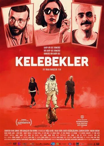 Бабочки / Kelebekler (2018) фильм скачать через торрет бесплатно в хорошем качестве