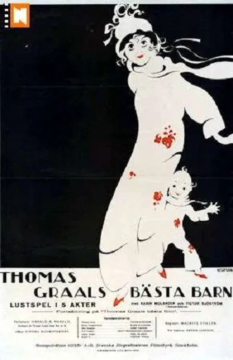 Лучший фильм Томаса Гроля / Thomas Graals bästa film (1917) фильм скачать через торрет бесплатно в хорошем качестве
