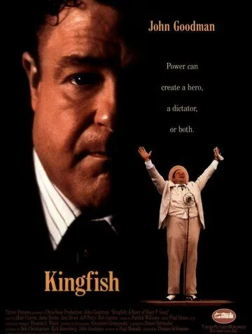 Журавль в небе / Kingfish: A Story of Huey P. Long (1995) фильм скачать через торрет бесплатно в хорошем качестве