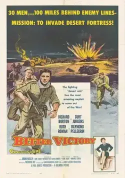 Горькая победа / Bitter Victory (1957) фильм скачать через торрет бесплатно в хорошем качестве