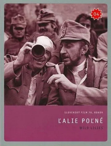 Полевые лилии / Lalie polné (1972) фильм скачать через торрет бесплатно в хорошем качестве