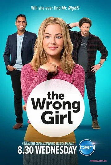 Не та девушка / The Wrong Girl (2016) сериал скачать через торрет бесплатно в хорошем качестве