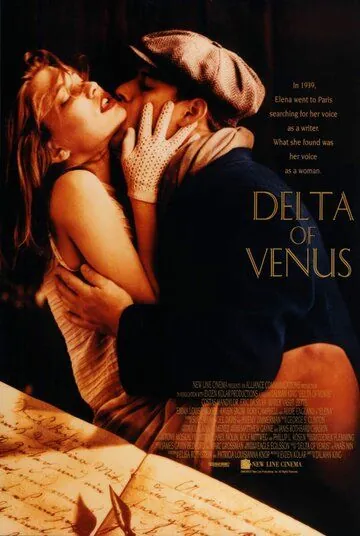 Дельта Венеры / Delta of Venus (1995) фильм скачать через торрет бесплатно в хорошем качестве