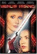 Восход Венеры / Venus Rising (1995) фильм скачать через торрет бесплатно в хорошем качестве