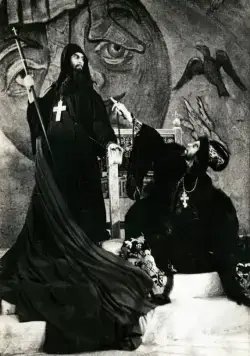 Иван Грозный (1944) в хорошем качестве скачать торрент файл Иван Грозный (1944) фильм в хорошем качестве скачать торрент файл