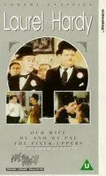 Наша жена / Our Wife (1931) фильм скачать через торрет бесплатно в хорошем качестве