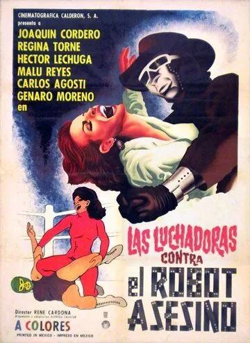 Женщины-рестлеры против робота-убийцы / Las luchadoras vs el robot asesino (1969) фильм скачать через торрет бесплатно в хорошем качестве