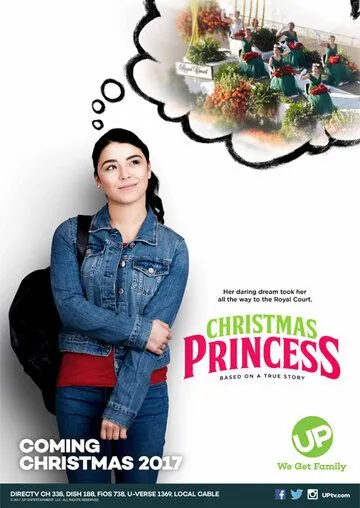 Рождественская принцесса / Christmas Princess (2017) фильм скачать через торрет бесплатно в хорошем качестве