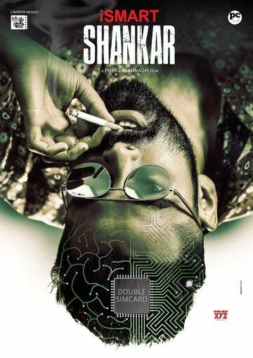 Умный Шанкар / iSmart Shankar (2019) фильм скачать через торрет бесплатно в хорошем качестве