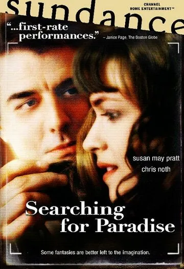 В поисках рая / Searching for Paradise (2002) фильм скачать через торрет бесплатно в хорошем качестве