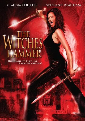 Молот ведьм / The Witches Hammer (2006) фильм скачать через торрет бесплатно в хорошем качестве