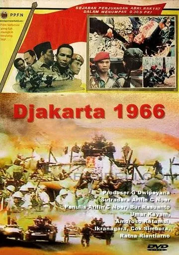 Джакарта 1966 / Djakarta 1966 (1982) фильм скачать через торрет бесплатно в хорошем качестве