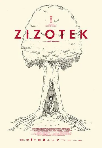 Зизотек / Zizotek (2019) фильм скачать через торрет бесплатно в хорошем качестве