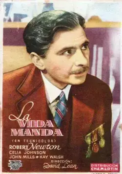 Этот счастливый народ / This Happy Breed (1944) фильм скачать через торрет бесплатно в хорошем качестве