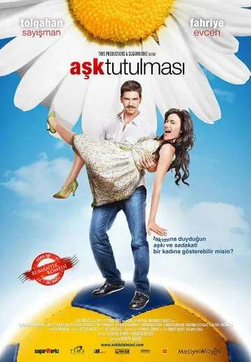 Гол моей жизни / Ask Tutulmasi (2008) фильм скачать через торрет бесплатно в хорошем качестве