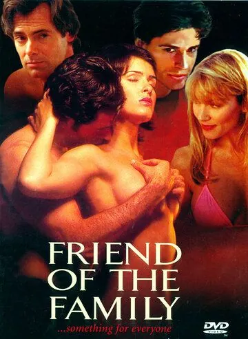 Милый друг / Friend of the Family (1995) фильм скачать через торрет бесплатно в хорошем качестве