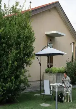 Мы те, кто мы есть (2020) 1 сезон 1-6,7,8 серия скачать торрент файл Мы те, кто мы есть (2020) сериал 1-6,7,8 серию 1 сезона скачать торрент файл