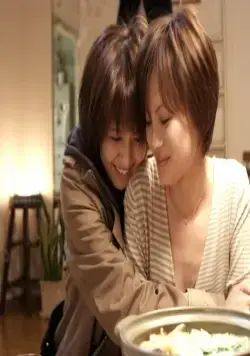 Любовь всей моей жизни (2006) скачать торрент бесплатно Любовь всей моей жизни (2006) фильм скачать торрент бесплатно