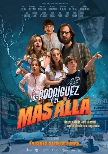 Родригес и другие / Los Rodríguez y el más allá (2019) фильм скачать через торрет бесплатно в хорошем качестве