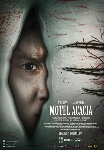 Мотель «Акация» / Motel Acacia (2019) фильм скачать через торрет бесплатно в хорошем качестве