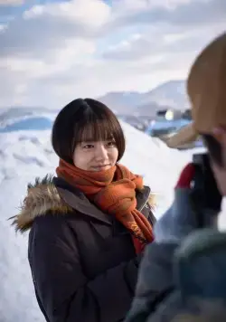 Для Юн-хи (2019) скачать торрент бесплатно Для Юн-хи (2019) фильм скачать торрент бесплатно