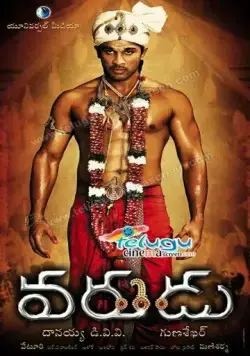 Жених / Varudu (2010) фильм скачать через торрет бесплатно в хорошем качестве