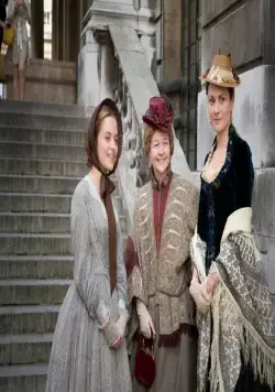 Близость (2008) скачать торрент файл Близость (2008) фильм скачать торрент файл