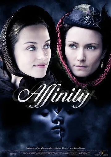 Близость / Affinity (2008) фильм скачать через торрет бесплатно в хорошем качестве