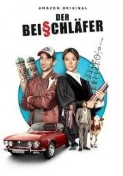 Заседатель (Спящий) / Der Beischläfer (2020) cериал на русском скачать торрет файл