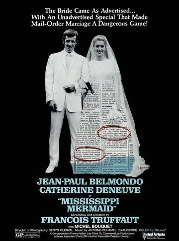 Сирена с «Миссисипи» / La sirène du Mississipi (1969) фильм скачать через торрет бесплатно в хорошем качестве