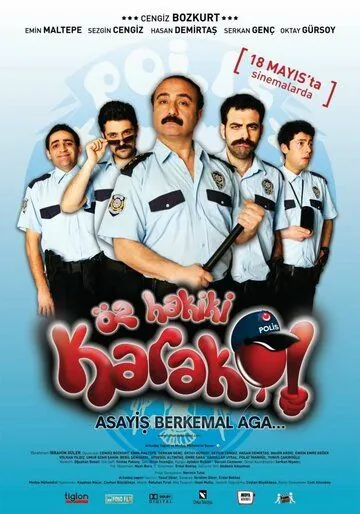 Подлинный форпост / Öz Hakiki Karakol: Asayis Berkemal Aga... (2012) фильм скачать через торрет бесплатно в хорошем качестве
