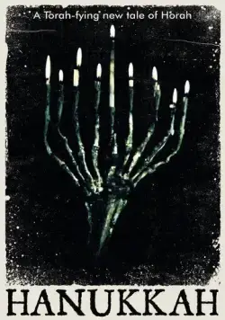 Ханука / Hanukkah (2019) фильм скачать через торрет бесплатно в хорошем качестве