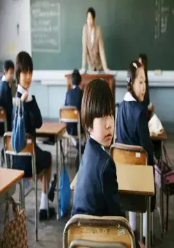 Я ненавижу Иисуса (2018) скачать торрент файл Я ненавижу Иисуса (2018) фильм скачать торрент файл