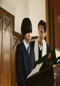 Я ненавижу Иисуса (2018) в хорошем качестве скачать торрент файл Я ненавижу Иисуса (2018) фильм в хорошем качестве скачать торрент файл