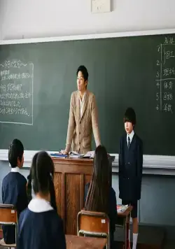 Я ненавижу Иисуса (2018) скачать торрент бесплатно Я ненавижу Иисуса (2018) фильм скачать торрент бесплатно