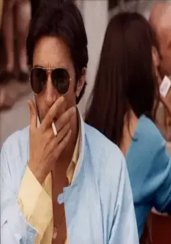 Доносчик (1982) скачать торрент файл Доносчик (1982) фильм скачать торрент файл