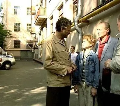 Ловушка (2007) скачать торрент бесплатно Ловушка (2007) фильм скачать торрент бесплатно